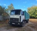 МАЗ Другая, объемом двигателя 0 л и пробегом 0 тыс. км за 7000 $, фото 1 на Automoto.ua