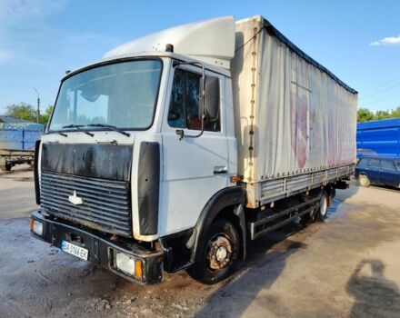 МАЗ Другая, объемом двигателя 0 л и пробегом 0 тыс. км за 8000 $, фото 2 на Automoto.ua