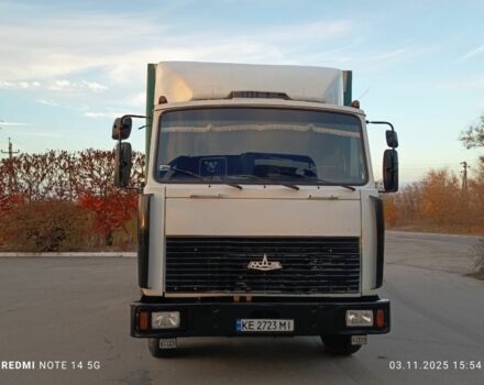 МАЗ Другая, объемом двигателя 0 л и пробегом 0 тыс. км за 6700 $, фото 13 на Automoto.ua