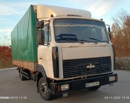 МАЗ Другая, объемом двигателя 0 л и пробегом 0 тыс. км за 6700 $, фото 12 на Automoto.ua