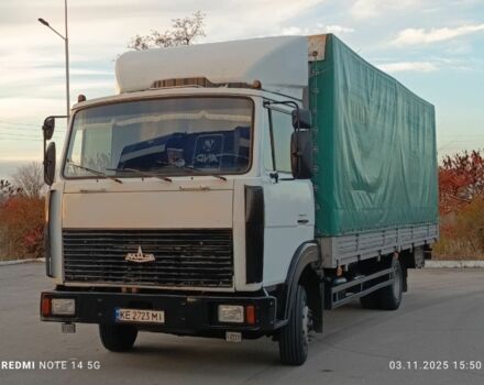 МАЗ Другая, объемом двигателя 0 л и пробегом 0 тыс. км за 6700 $, фото 2 на Automoto.ua