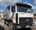 МАЗ Другая, объемом двигателя 0 л и пробегом 0 тыс. км за 10200 $, фото 1 на Automoto.ua