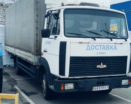 МАЗ Другая, объемом двигателя 0 л и пробегом 0 тыс. км за 5012 $, фото 2 на Automoto.ua