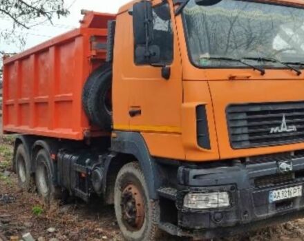 МАЗ Другая, объемом двигателя 0 л и пробегом 0 тыс. км за 32000 $, фото 1 на Automoto.ua