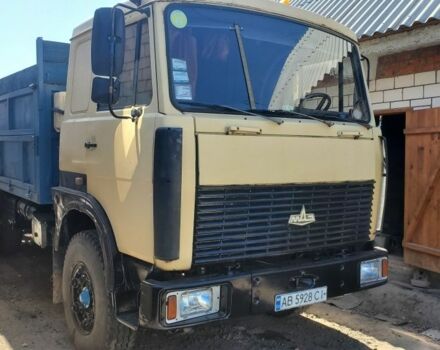 МАЗ Другая 2020 в Виннице на Automoto.ua МАЗ Другая, объемом двигателя 0 л и пробегом 0 тыс. км за 5000 $, фото 1 на Automoto.ua