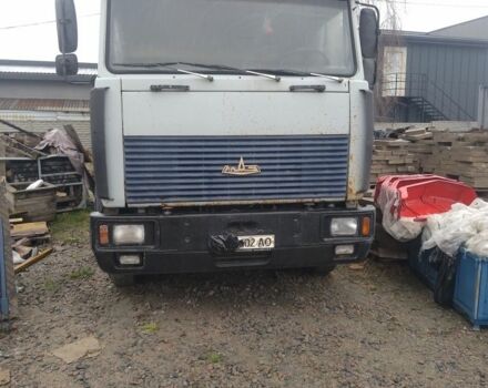 МАЗ Другая, объемом двигателя 0 л и пробегом 0 тыс. км за 3500 $, фото 5 на Automoto.ua