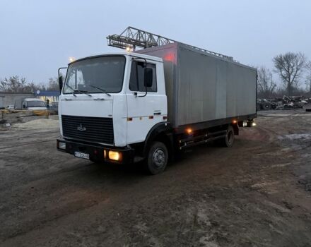 МАЗ Другая, объемом двигателя 4.75 л и пробегом 0 тыс. км за 4000 $, фото 1 на Automoto.ua