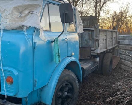 МАЗ Другая, объемом двигателя 0 л и пробегом 0 тыс. км за 1182 $, фото 3 на Automoto.ua