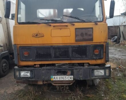 МАЗ Другая, объемом двигателя 0 л и пробегом 0 тыс. км за 8000 $, фото 1 на Automoto.ua