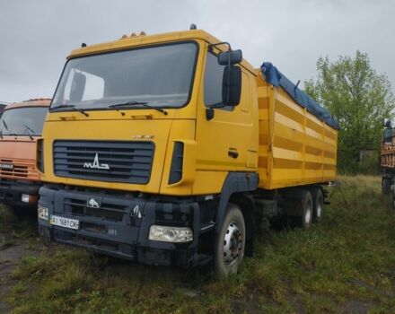 МАЗ Другая, объемом двигателя 6 л и пробегом 0 тыс. км за 10867 $, фото 1 на Automoto.ua