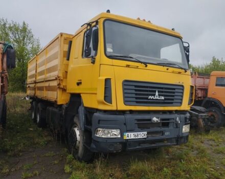 МАЗ Другая, объемом двигателя 6 л и пробегом 0 тыс. км за 10867 $, фото 2 на Automoto.ua