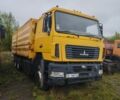 МАЗ Другая, объемом двигателя 6 л и пробегом 0 тыс. км за 10867 $, фото 2 на Automoto.ua