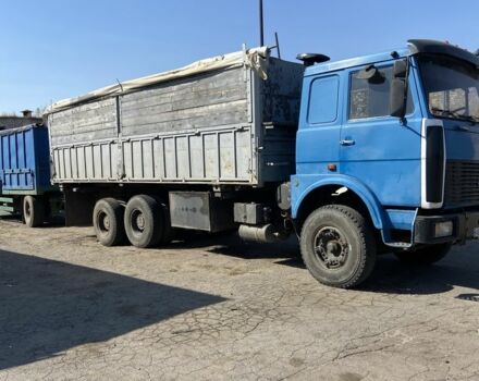 МАЗ Другая, об'ємом двигуна 2.3 л та пробігом 0 тис. км за 7100 $, фото 1 на Automoto.ua