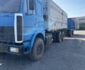 МАЗ Другая, об'ємом двигуна 2.3 л та пробігом 0 тис. км за 7100 $, фото 1 на Automoto.ua