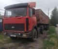 МАЗ Другая, объемом двигателя 2.3 л и пробегом 0 тыс. км за 3400 $, фото 1 на Automoto.ua