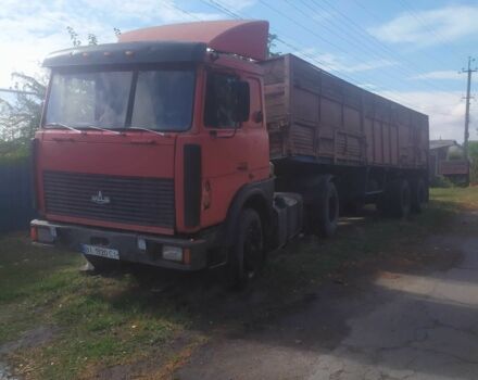 МАЗ Другая, объемом двигателя 2.3 л и пробегом 0 тыс. км за 3400 $, фото 2 на Automoto.ua