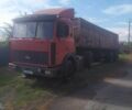 МАЗ Другая, объемом двигателя 2.3 л и пробегом 0 тыс. км за 3400 $, фото 2 на Automoto.ua