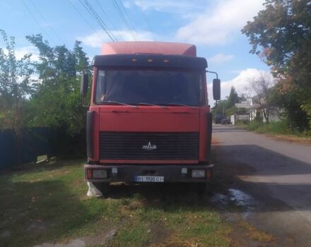 МАЗ Другая, объемом двигателя 2.3 л и пробегом 0 тыс. км за 3400 $, фото 1 на Automoto.ua