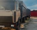 МАЗ Другая, объемом двигателя 2.3 л и пробегом 0 тыс. км за 6500 $, фото 3 на Automoto.ua