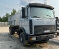 МАЗ Другая, объемом двигателя 2.3 л и пробегом 0 тыс. км за 5500 $, фото 1 на Automoto.ua