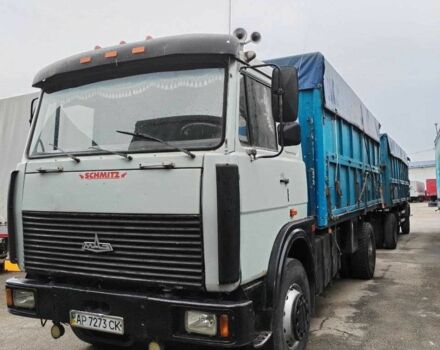 МАЗ Другая, об'ємом двигуна 2.3 л та пробігом 0 тис. км за 9800 $, фото 1 на Automoto.ua