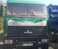 МАЗ Другая, об'ємом двигуна 2.3 л та пробігом 0 тис. км за 3200 $, фото 1 на Automoto.ua
