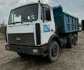 МАЗ Другая, объемом двигателя 2.3 л и пробегом 0 тыс. км за 7700 $, фото 5 на Automoto.ua