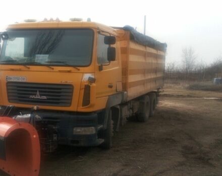 МАЗ Другая, об'ємом двигуна 2.3 л та пробігом 0 тис. км за 13000 $, фото 1 на Automoto.ua