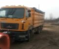 МАЗ Другая, об'ємом двигуна 2.3 л та пробігом 0 тис. км за 13000 $, фото 1 на Automoto.ua