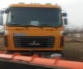 МАЗ Другая, об'ємом двигуна 2.3 л та пробігом 0 тис. км за 13000 $, фото 1 на Automoto.ua