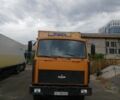 МАЗ Другая, объемом двигателя 0 л и пробегом 0 тыс. км за 3491 $, фото 1 на Automoto.ua