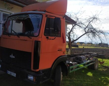 МАЗ Другая, об'ємом двигуна 0 л та пробігом 0 тис. км за 2350 $, фото 1 на Automoto.ua