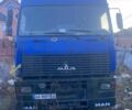 МАЗ Другая, об'ємом двигуна 0 л та пробігом 0 тис. км за 4496 $, фото 1 на Automoto.ua