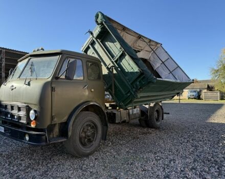 МАЗ Другая, объемом двигателя 0 л и пробегом 0 тыс. км за 4751 $, фото 1 на Automoto.ua