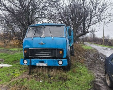 МАЗ Другая, объемом двигателя 0 л и пробегом 0 тыс. км за 5200 $, фото 4 на Automoto.ua