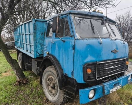 МАЗ Другая, объемом двигателя 0 л и пробегом 0 тыс. км за 5200 $, фото 1 на Automoto.ua