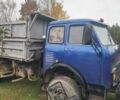 МАЗ Другая 1985 в Житомире на Automoto.ua МАЗ Другая, объемом двигателя 0 л и пробегом 0 тыс. км за 4750 $, фото 2 на Automoto.ua