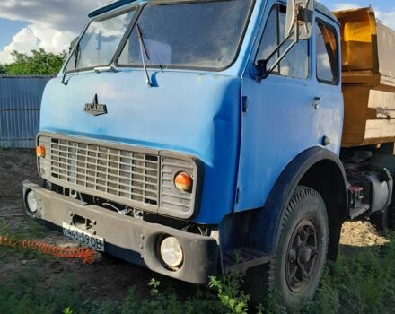 МАЗ Другая, об'ємом двигуна 0 л та пробігом 0 тис. км за 3500 $, фото 1 на Automoto.ua