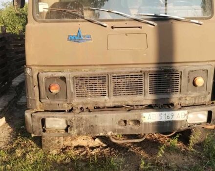 МАЗ Другая, объемом двигателя 0 л и пробегом 0 тыс. км за 4800 $, фото 3 на Automoto.ua