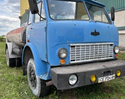 МАЗ Другая, об'ємом двигуна 14.86 л та пробігом 0 тис. км за 8406 $, фото 1 на Automoto.ua