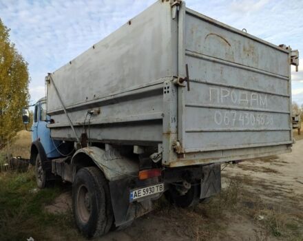 МАЗ Другая, объемом двигателя 0 л и пробегом 0 тыс. км за 6500 $, фото 2 на Automoto.ua