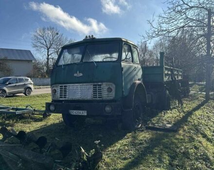 МАЗ Другая, об'ємом двигуна 0 л та пробігом 0 тис. км за 2141 $, фото 5 на Automoto.ua