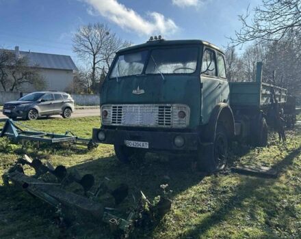 МАЗ Другая, об'ємом двигуна 0 л та пробігом 0 тис. км за 2141 $, фото 1 на Automoto.ua