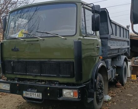 МАЗ Другая, объемом двигателя 0 л и пробегом 0 тыс. км за 7500 $, фото 6 на Automoto.ua