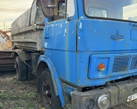 МАЗ Другая, объемом двигателя 0 л и пробегом 0 тыс. км за 3300 $, фото 2 на Automoto.ua