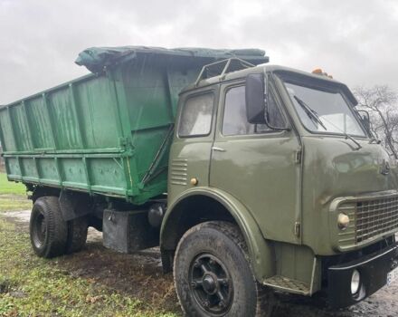 МАЗ Другая, об'ємом двигуна 0 л та пробігом 0 тис. км за 10000 $, фото 1 на Automoto.ua