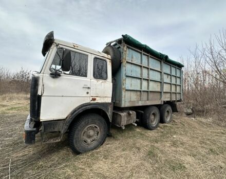 МАЗ Другая, объемом двигателя 0 л и пробегом 0 тыс. км за 7500 $, фото 2 на Automoto.ua