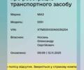 МАЗ Другая, объемом двигателя 0 л и пробегом 0 тыс. км за 9700 $, фото 11 на Automoto.ua