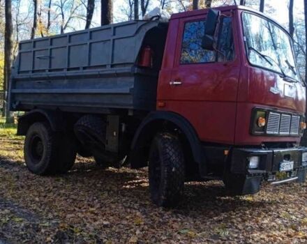 МАЗ Другая, объемом двигателя 0 л и пробегом 0 тыс. км за 9700 $, фото 3 на Automoto.ua