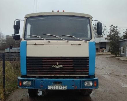 МАЗ Другая, об'ємом двигуна 0 л та пробігом 0 тис. км за 3473 $, фото 1 на Automoto.ua